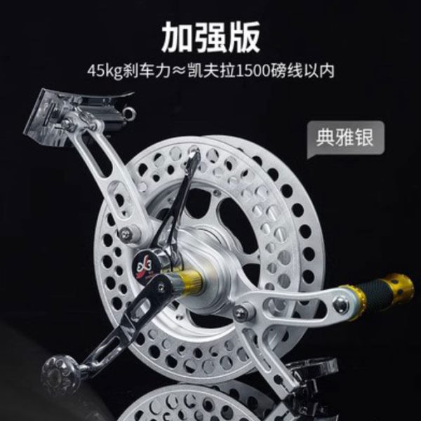 2023年新款 A9 筝友变速风筝线轮 专业风筝线轮 高端产品