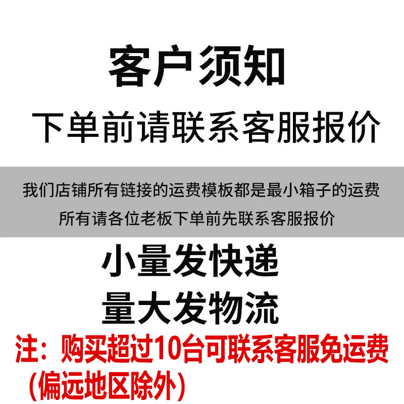 户外不锈钢配电箱3m04定制防雨电控箱室外监控箱电源箱配电柜成套