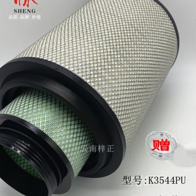 K3544PU空气滤芯适配解放新大威滤清器解放JH6一汽青岛卡车空滤