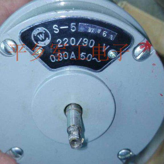 上海 S-3 自整角机 S-5 型微电机发送 220/90V 3A 50~ S-4变压器