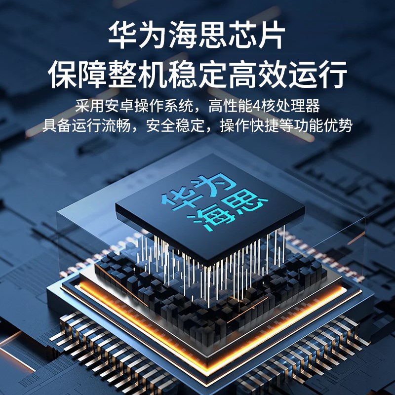 4G执法记录仪器4K超r清红外夜视实时传输监控S定位集群远程对讲