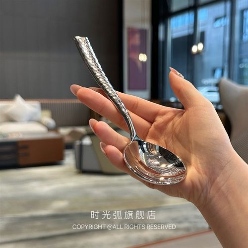 【圆头嗦粉勺子】米m兰梦幻锤点316不锈钢圆头调羹儿童吃饭汤勺子