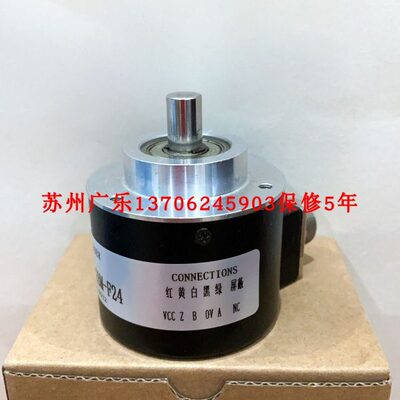 RHI90N-0HAK1R61N-02048  WOG40N-011K1R31N-1024 编码器