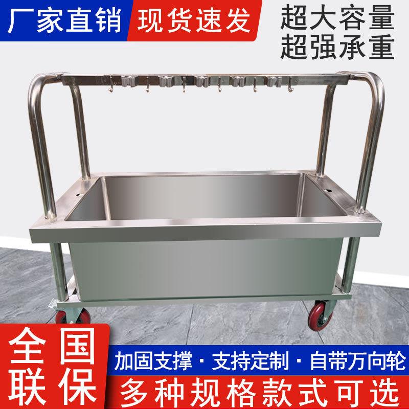 移动不锈钢拖把池长方形商用洗拖布池家用地盆室外阳台水槽墩布池