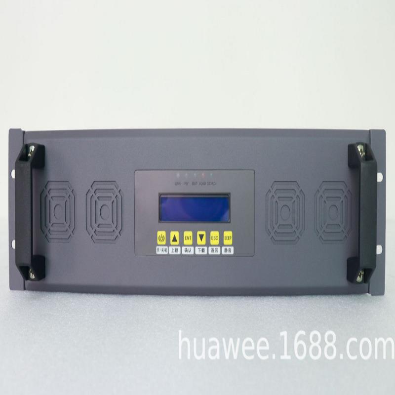 机房通信UPS通信逆变器DC48V转AC220V纯正弦波通信基站备电带充电