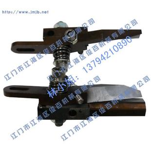 压胶机配件压胶机剪刀铁金刚压胶机剪刀业成机压胶机剪刀