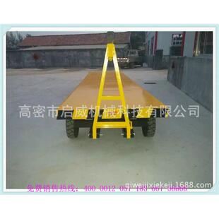 厂家5吨平板拖车叉车牵引拖挂车厂家供应
