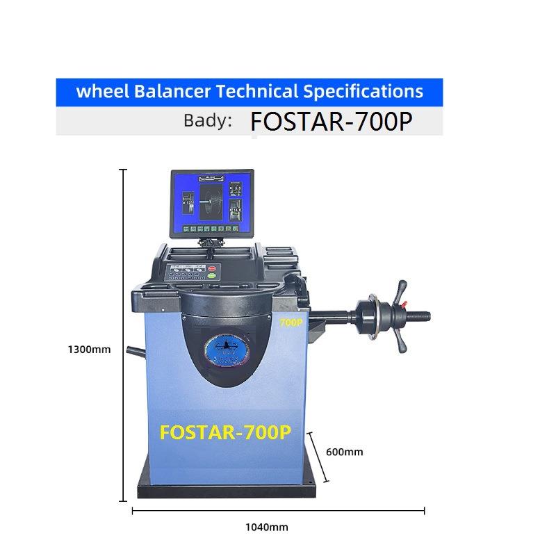 跨境出口电子液晶激光扫描全自动液晶显示中小型汽车轮胎平衡机