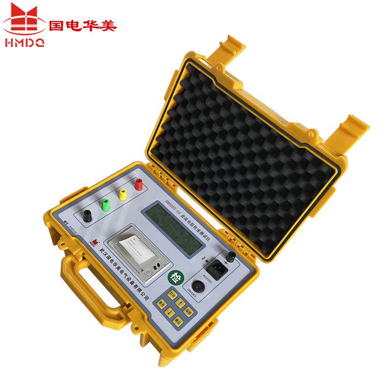HM5002-5A直流电阻快速测试仪、负载电流测试仪、直流电阻测试仪