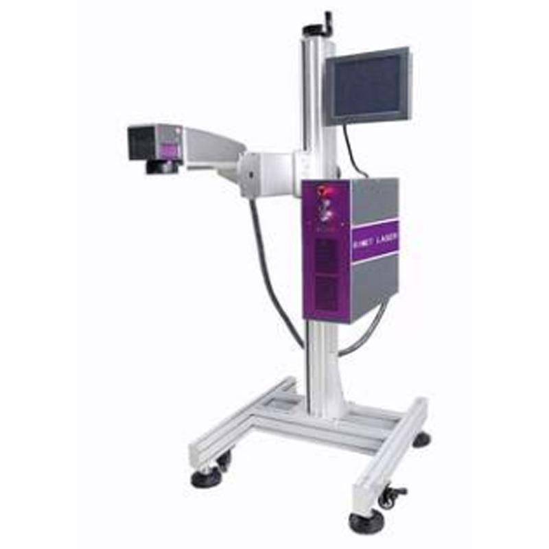 现货供应塑胶不锈钢光纤镭射机手机壳镭射机氧化铝件激光镭射机