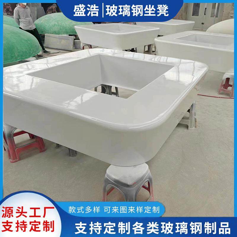 供应玻璃钢商场树池座椅街道商业休息椅子创意休息坐椅时尚坐凳