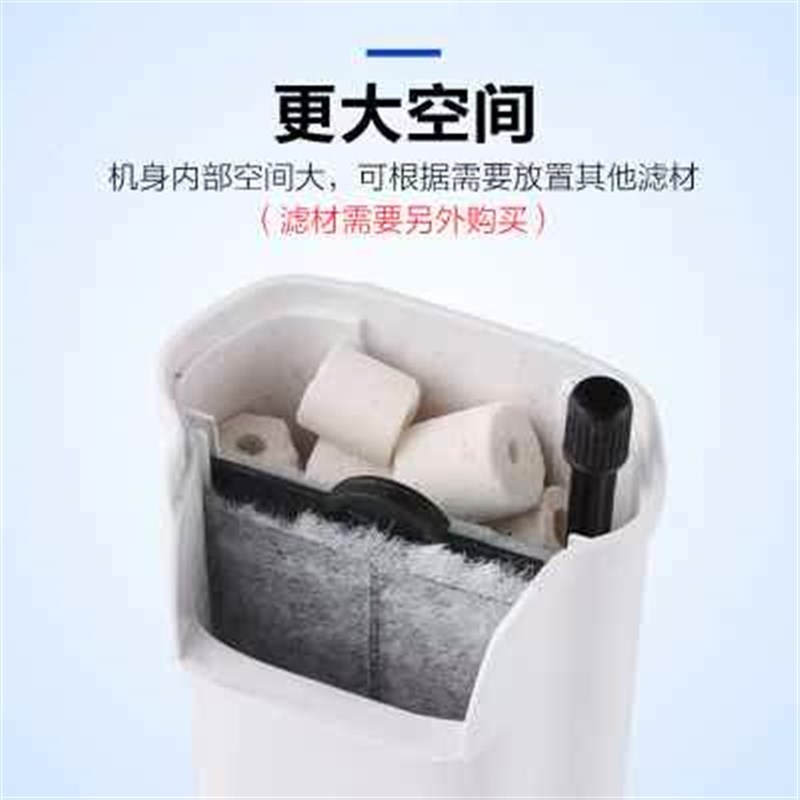 森森乌龟缸过滤器低水位 浅水小鱼缸瀑布式小型静音内置净水器