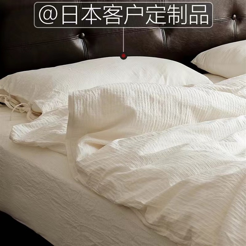 刘大姐 原棉不染色天然A类四件套日式全棉白色床单单双人被罩