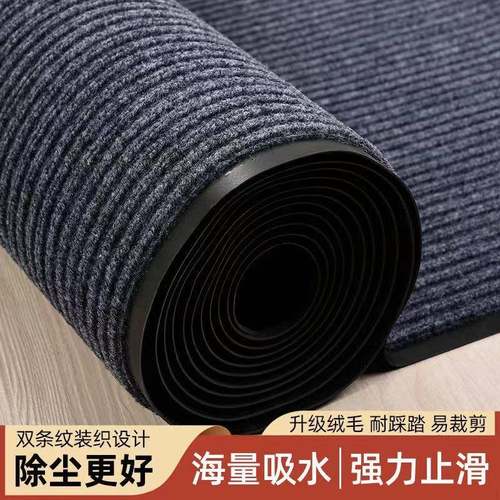 商用地毯耐脏门外门口户外门垫台阶免洗防晒防滑迎宾入户门地垫