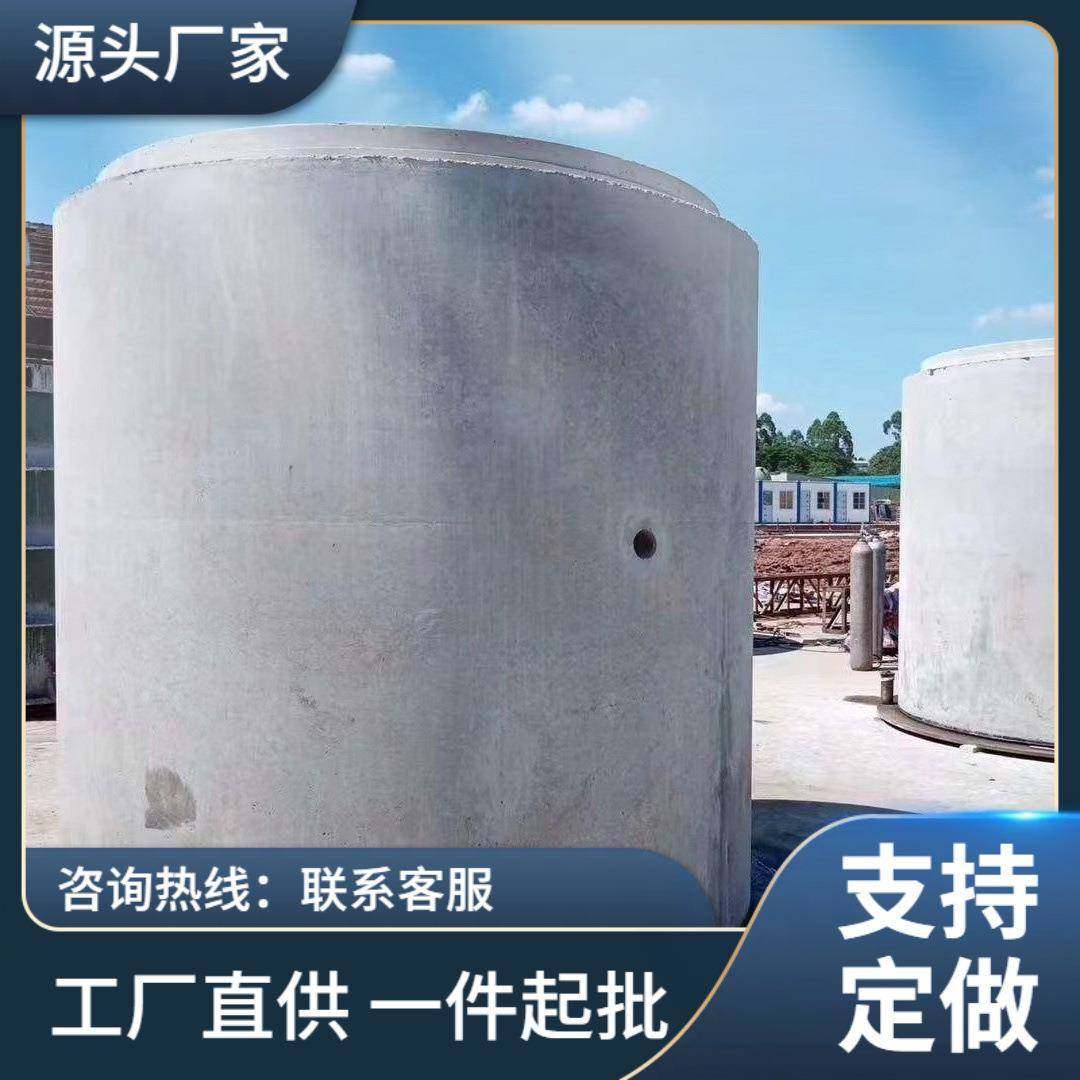 二级钢筋混凝土管预制水泥排水排污管大小头大口径企口管,特色手工艺,其他特色工艺品,淘宝优惠券,粉丝福利购,淘宝优惠卷