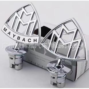 适用于奔驰S级改装 迈巴赫立标迈巴赫机盖立标S400S480S580立标