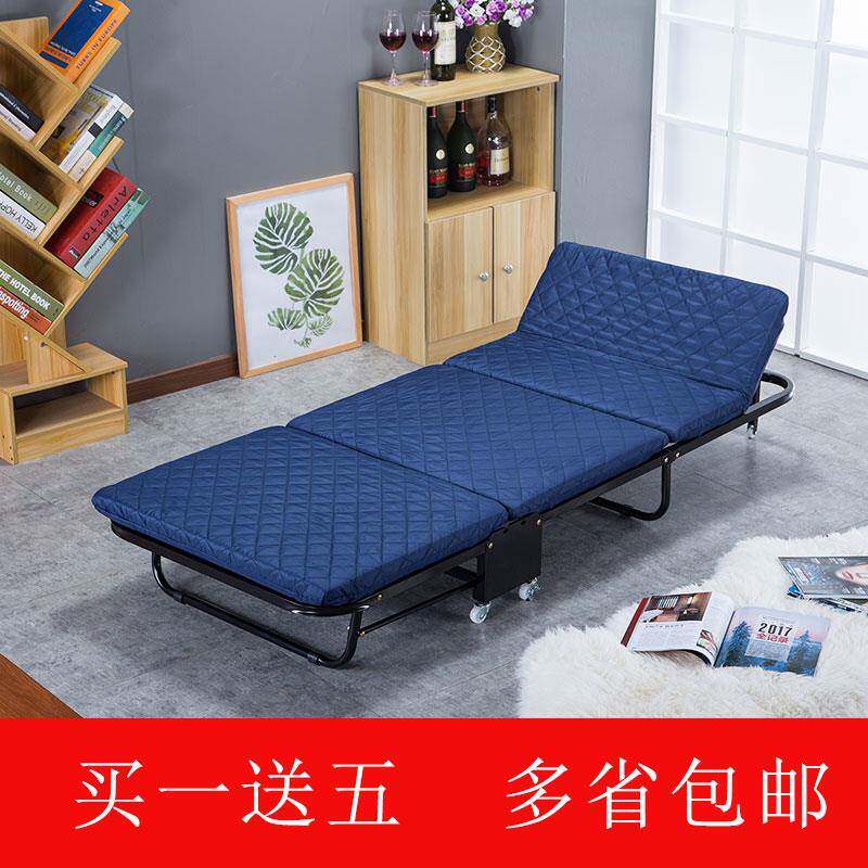 cs三折折叠床单人午睡办公室午休床陪护床家用加固木板海绵沙发两