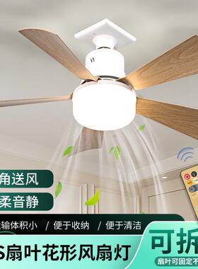 E27螺口吸顶风扇灯卧室柔风节能LED小吊扇灯吊扇一体风扇灯