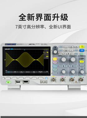 鼎阳SDS2102X-ESDS1072A数字荧光示波器SDS1102X-CSDS1202DL+