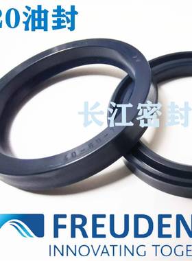 MFFT20100-115-11.4进口油封德国MERKEL活塞杆密封圈