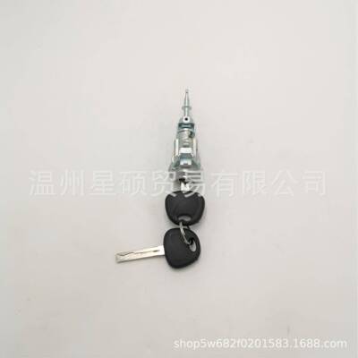 81970-2TA00适用于现代起亚11-18Optima左前车门锁总成边门锁芯