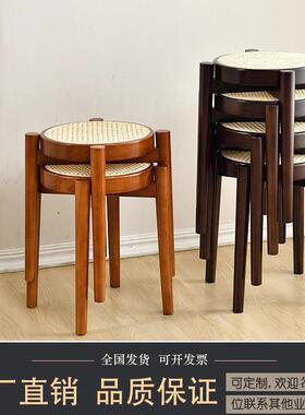 圆木凳藤编圆凳简约实木凳子可叠放家用客厅休闲折叠凳子梳妆小凳