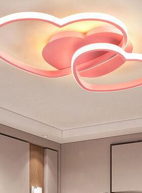现代简约婚房主卧室灯个性心形房间灯温馨浪漫创意儿童led吸顶灯