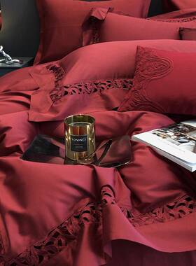 高端婚庆大红纯色镂空寝具床上用品S100纯棉长绒棉四件套家纺克拉