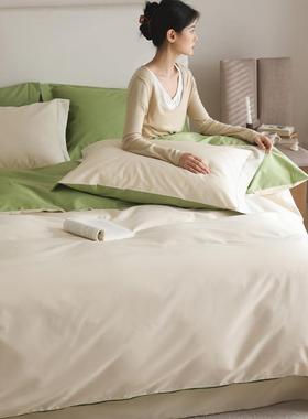 小清新100支纯棉绿色床上四件套1.5m1.8米顺滑床单被套裸睡