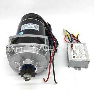 500W48V36V24V尤奈特有刷直流电机控制器