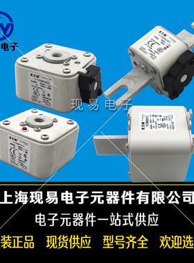 170M全系列伊顿BUSSMANN巴斯曼保险丝170M5766170M5767170M5768