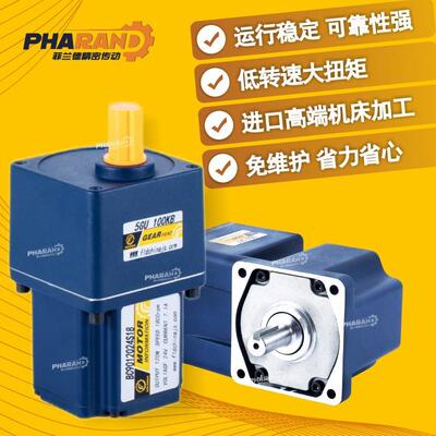 微型直流无刷减速电机60708090100机座