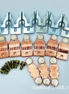 LC1-D115M7CCJX2-D150LC1-D170交流接触器通用银点85%动静银触头