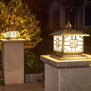 全铜欧式福字柱头灯别墅豪宅大门柱子院墙花园庭院新中式纯铜灯具