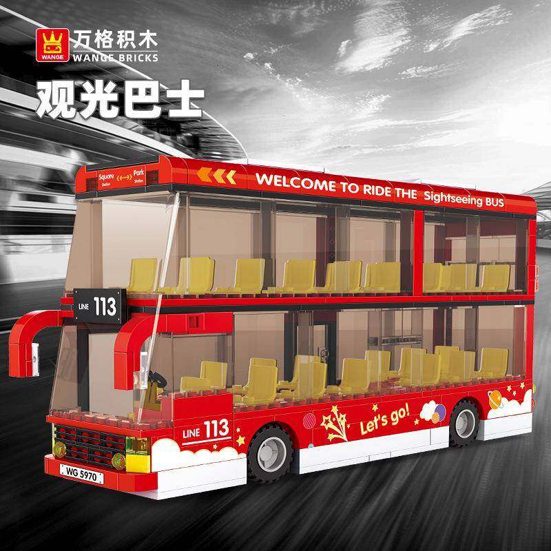 万格小颗粒积木兼容城市观光巴士交通工具公共汽车儿童玩具5970,特色手工艺,其他特色工艺品,淘宝优惠券,粉丝福利购,淘宝优惠卷