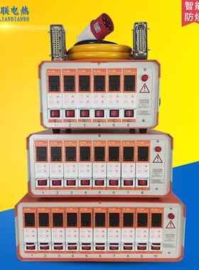 热流道温控箱PL206智能防烧温控器温控卡温控仪注塑模具温控电箱