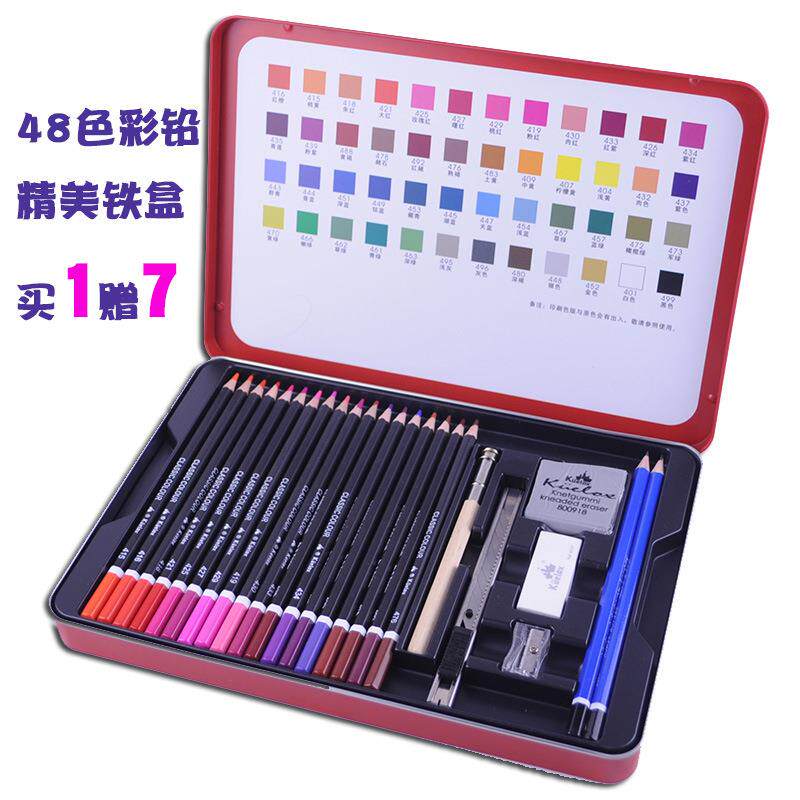 高尔乐48色彩色铅笔油性彩铅美术绘图绘画铅笔涂色填色笔铁盒装