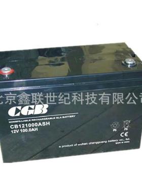CGB铅酸蓄电池CB12170长光免维护电池12V-17AH含税