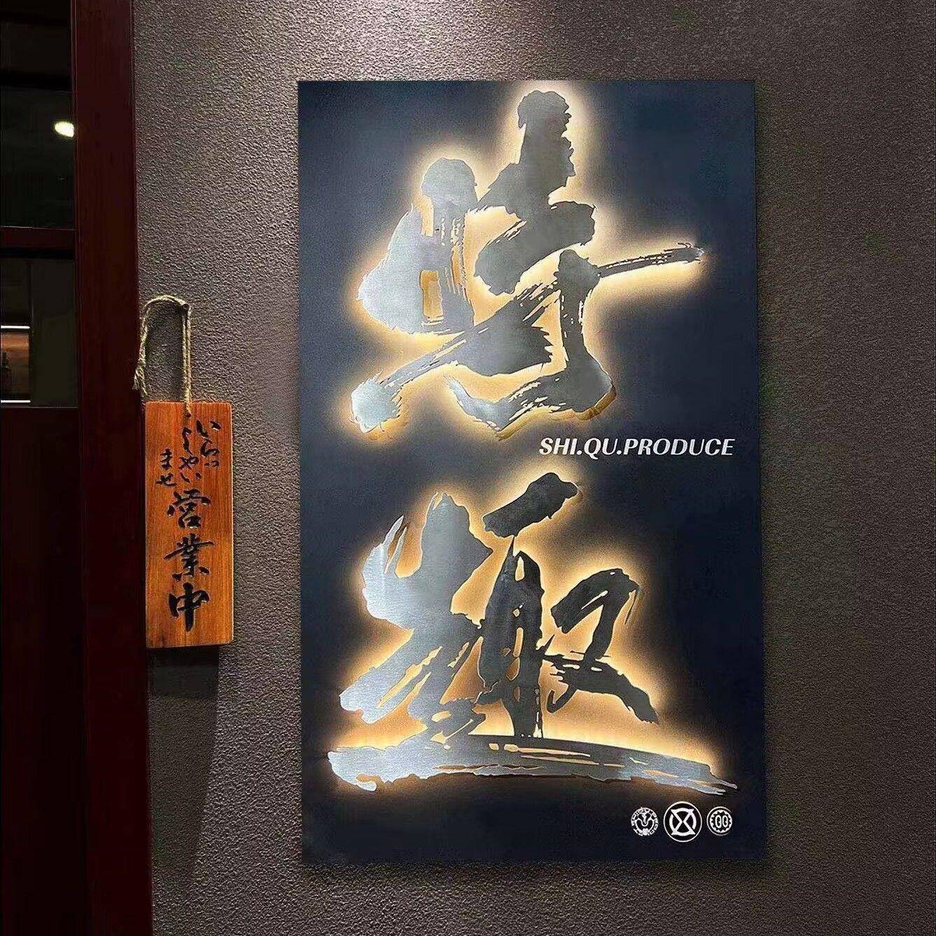 不锈钢金属腾空悬浮字发光灯箱店铺门LOGO字体发光铁艺招定.