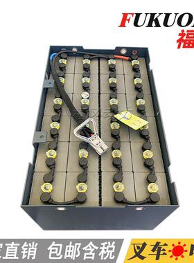 无锡电动叉车电池VSD9AC铅酸电瓶直销48V叉车蓄电池加水