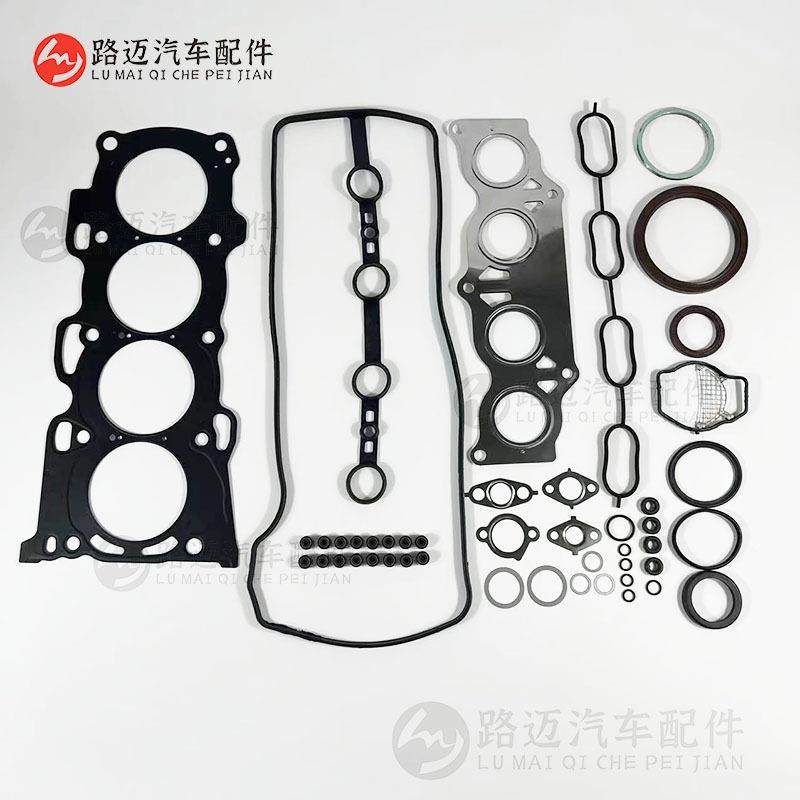 04111-28133发动机大修包适用于丰田凯美瑞2AZFE发动机大修包