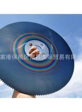 AMOUNT锯片高速钢切铁锯片合金冷切飞锯锯片锯片