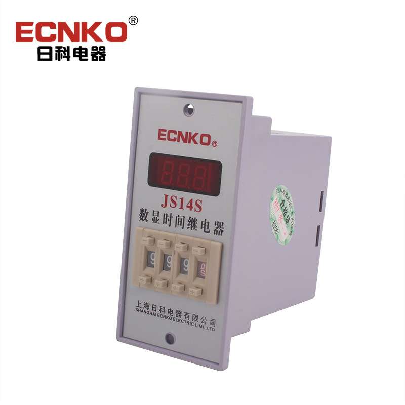 时间继电器 数显式继电器JS14S三位多功能 日科直销延时器
