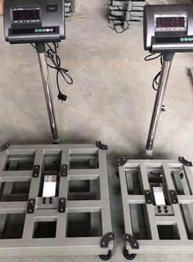 500公斤工业电子计重台秤60*80cm大台面仓库电子台秤500kg/50g