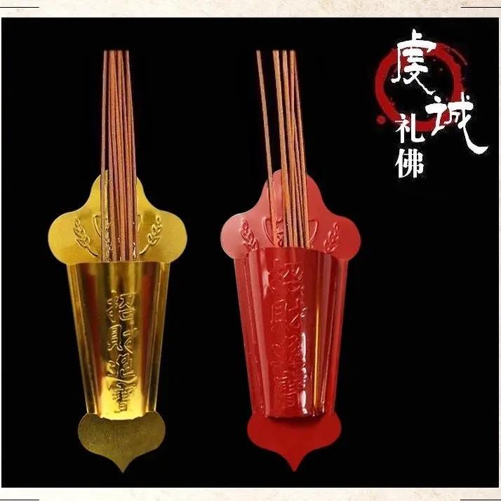 门口免打孔插香筒门神不锈钢插香炉中式潮汕拜神金色门炉挂香供奉