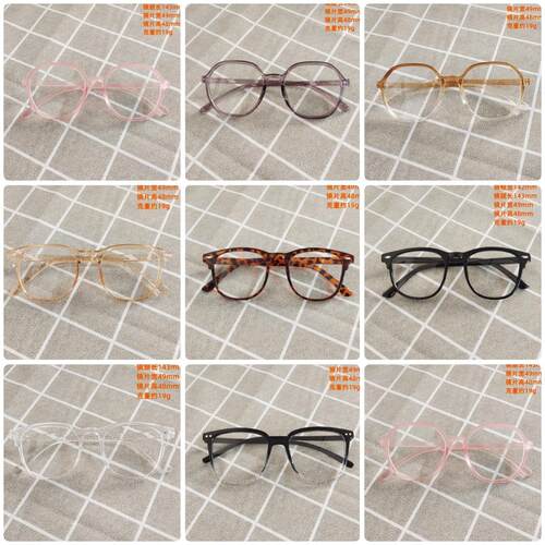 40cm棉花娃娃眼镜配饰大号毛绒玩偶公仔布偶人偶装饰配件太阳镜
