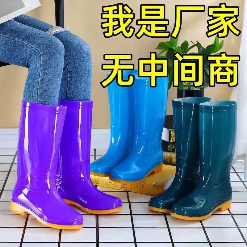 厂家直销女士雨鞋高筒加绒保暖可拆洗加厚耐磨中筒水鞋水靴耐酸碱