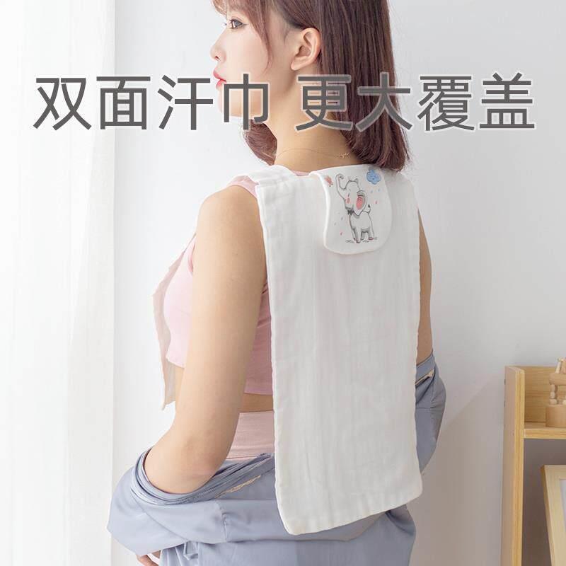 成人吸汗巾纱布隔汗垫背巾纯棉大人超大老人运动坐月子孕产妇隔汗
