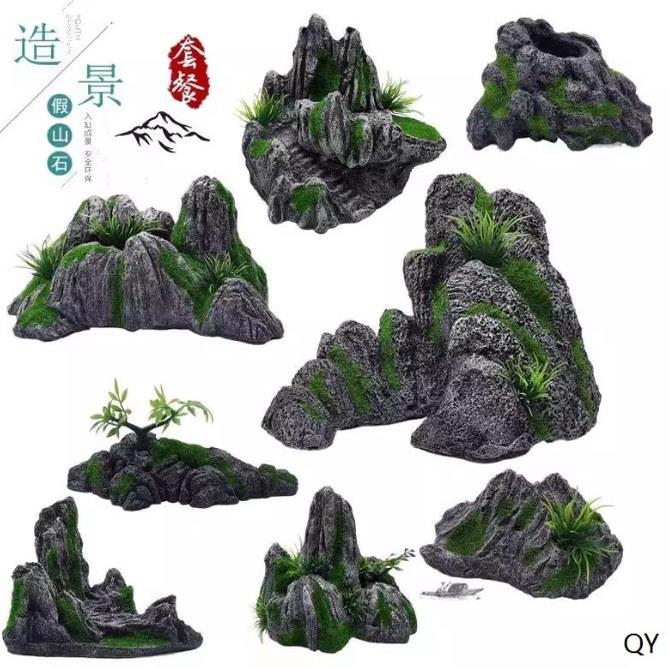 鱼缸造景石头假山天然树脂造景仿真石头用品龟鱼缸装饰水族箱