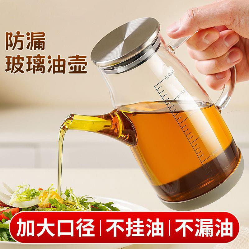 分酒器玻璃白酒倒家用大容量酒瓶高级感醒酒器带盖子二一斤装酒壶